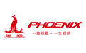 凤凰,凤凰logo,上海凤凰,PHOENIX